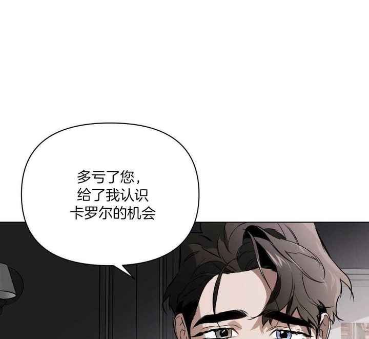 第123话40