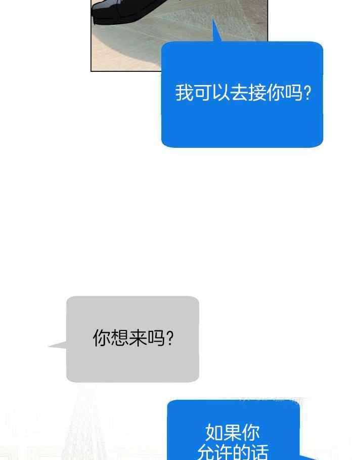 第100话38