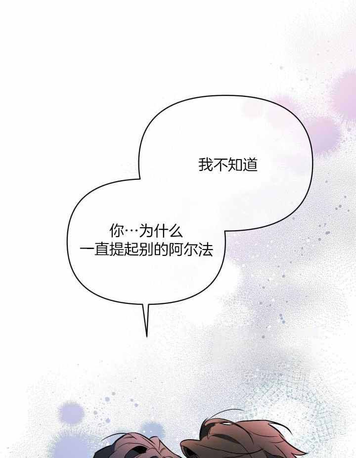 第89话25