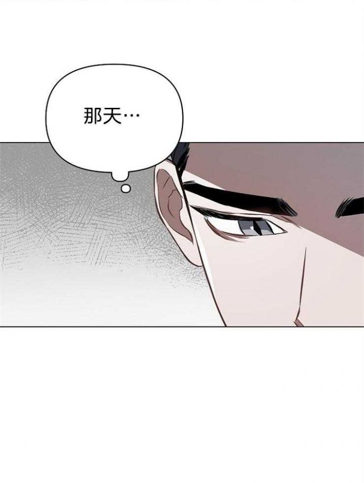 第21话15