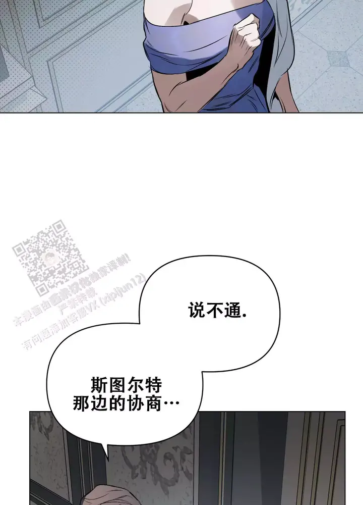 第134话30