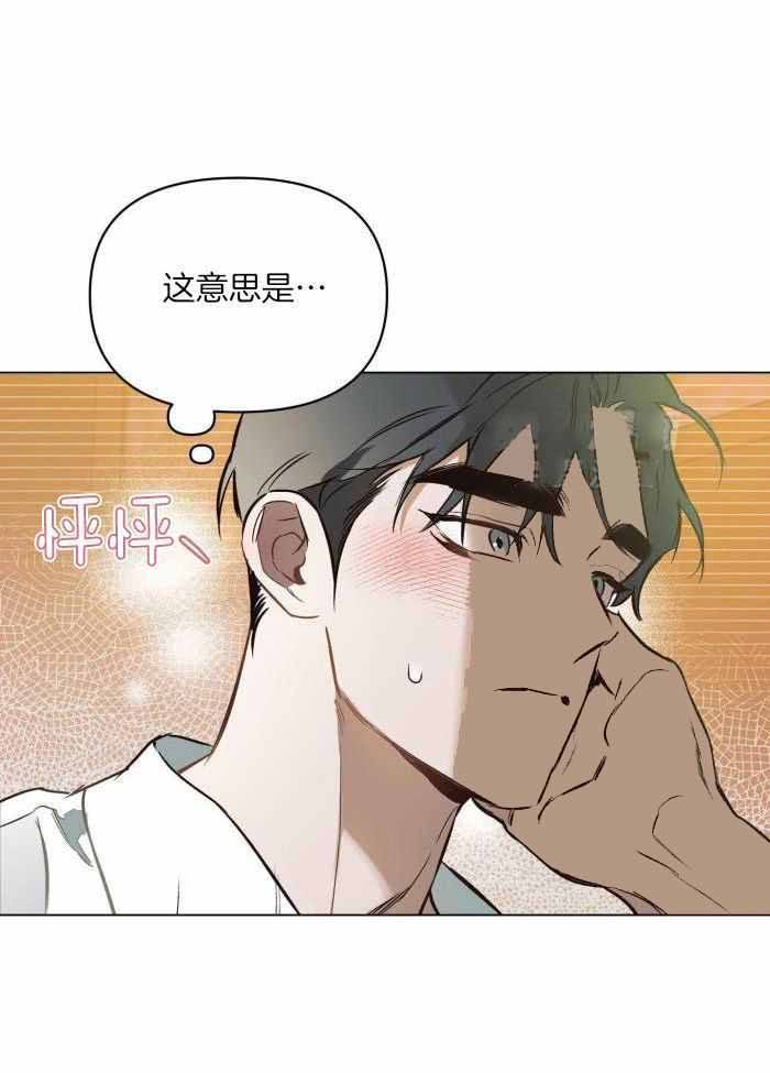 第95话22