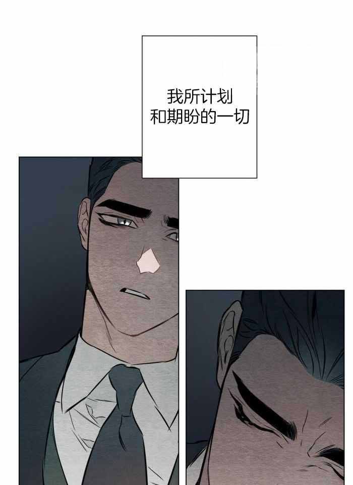 第103话15