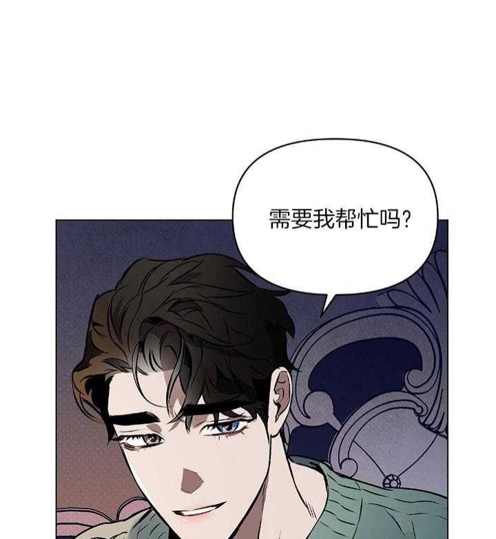 第49话25