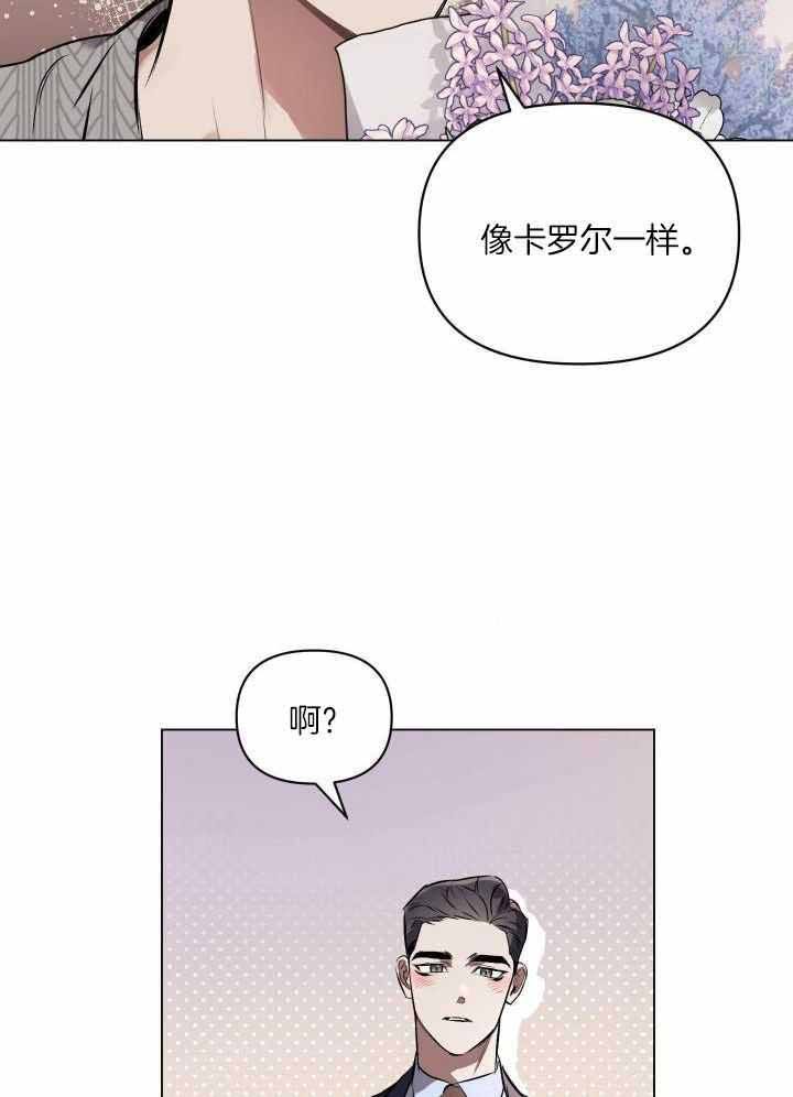 第83话11