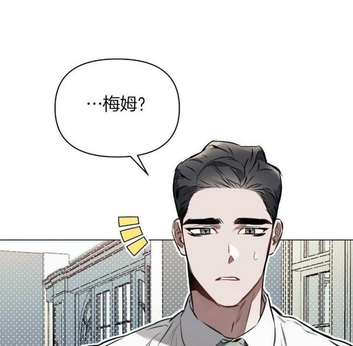 第54话35