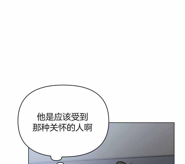 第121话35