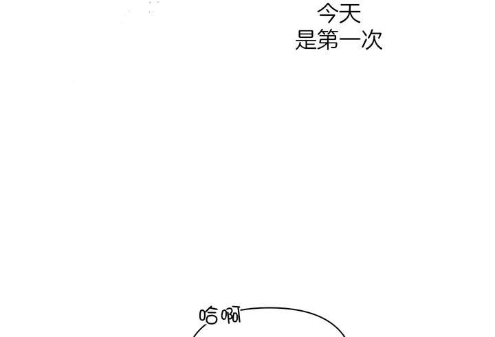 第99话35