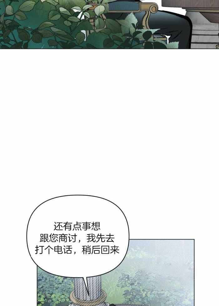 第108话15