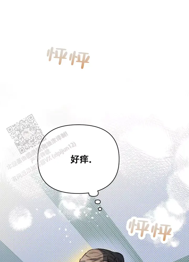 第134话9