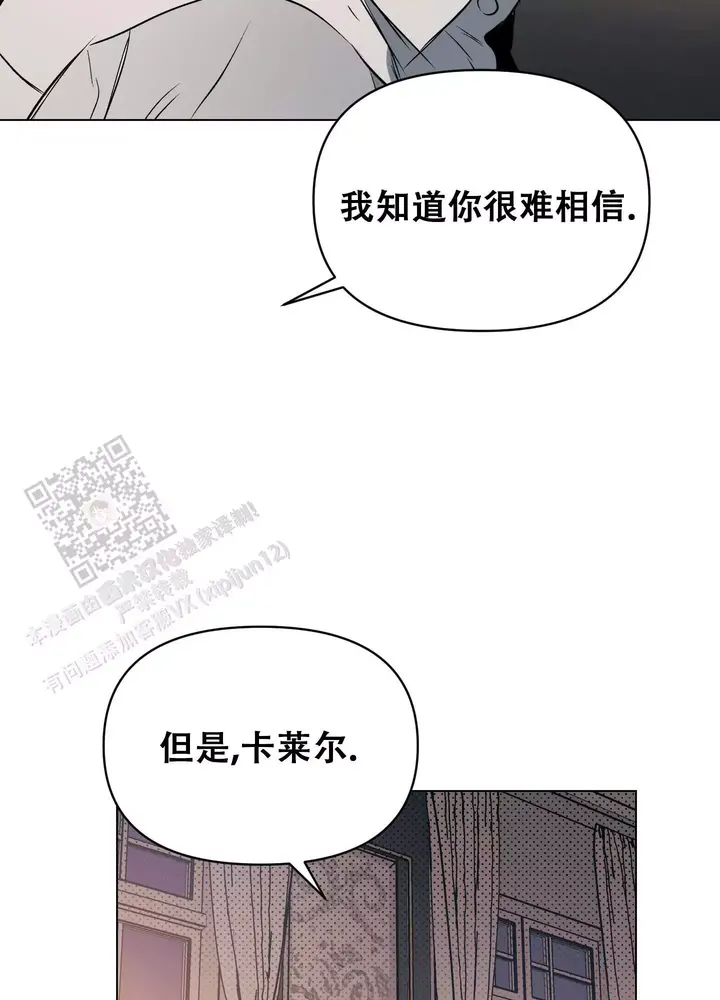 第131话38