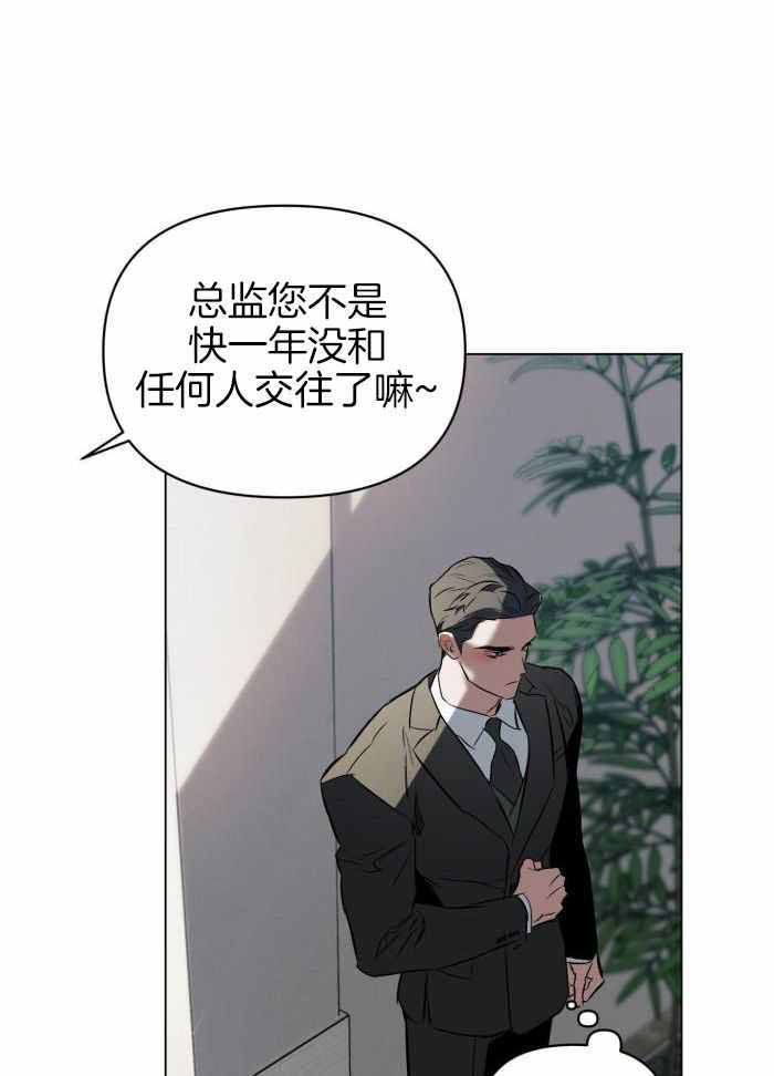 第101话20