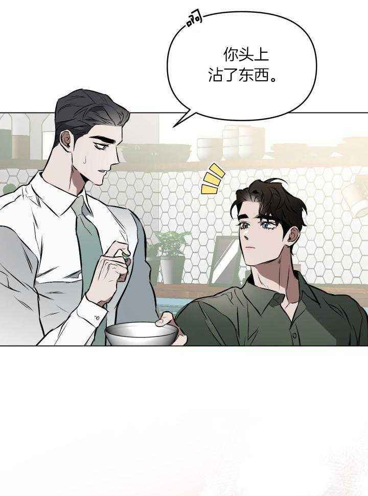 第78话5