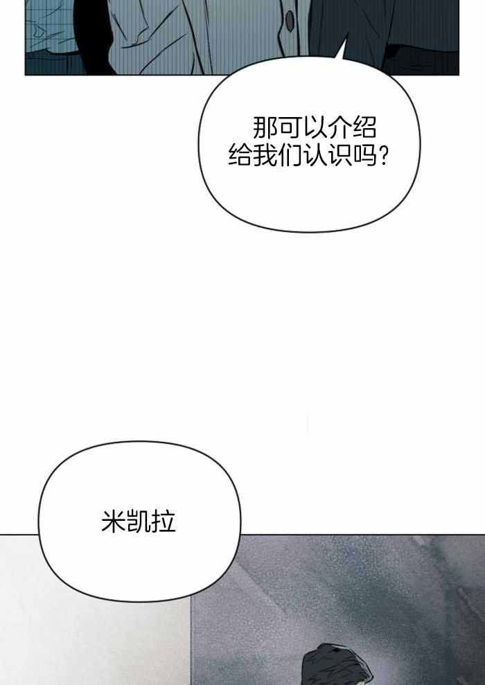 第102话2