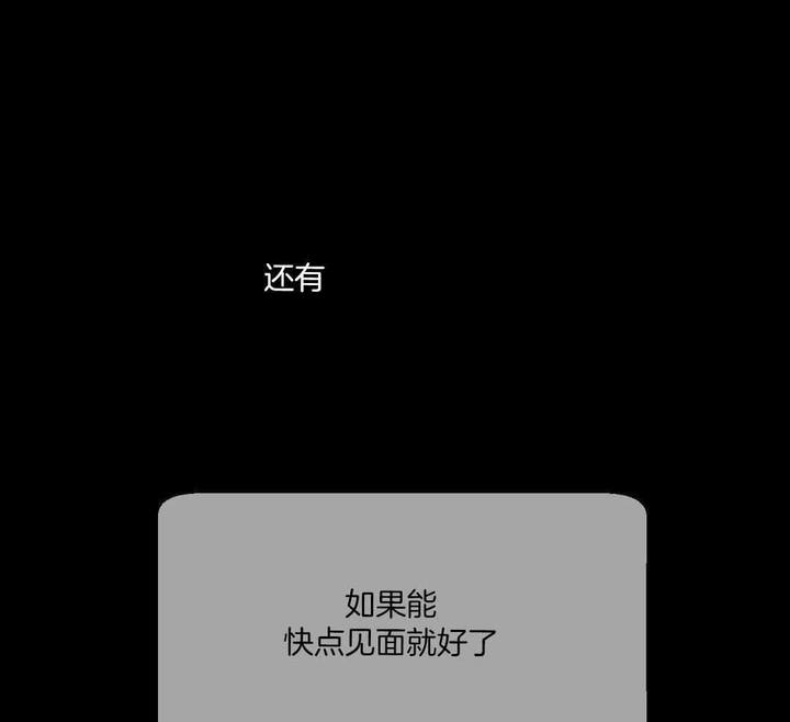 第123话19