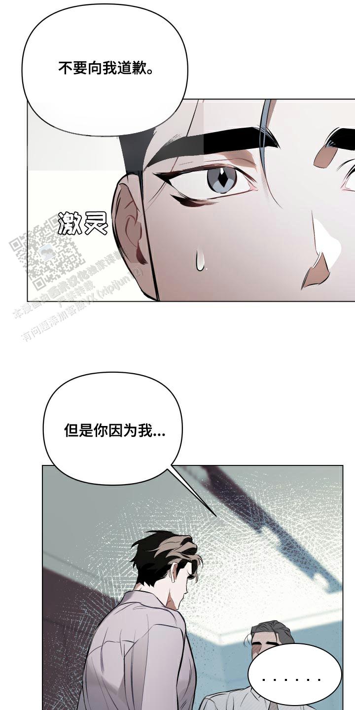 第154话2