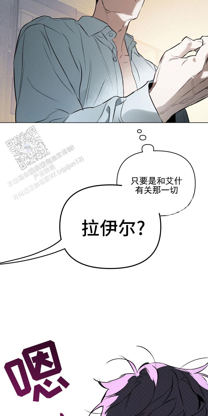 第140话15