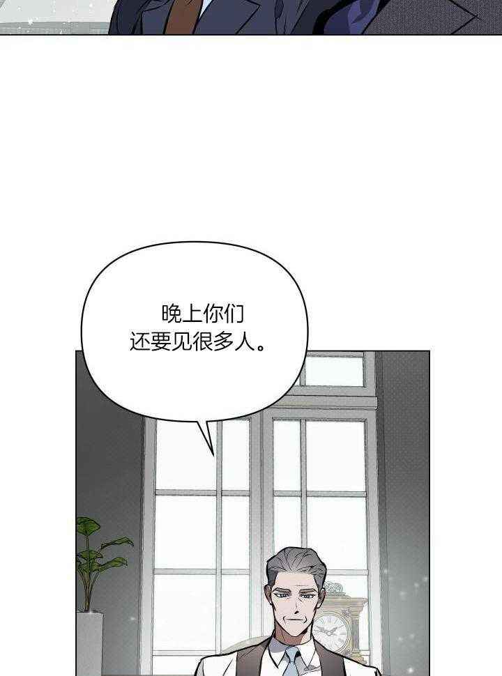 第78话23