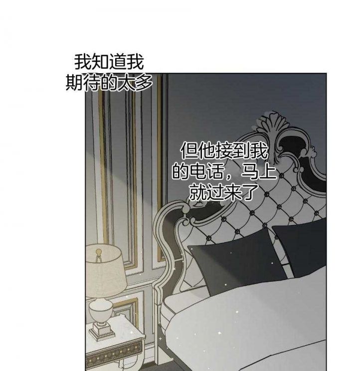 第54话18