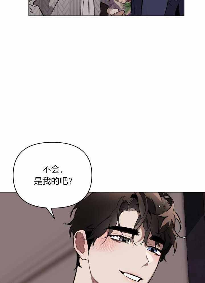 第83话5