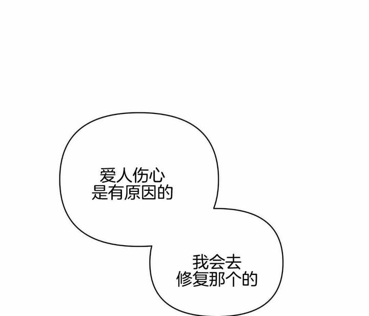 第115话55