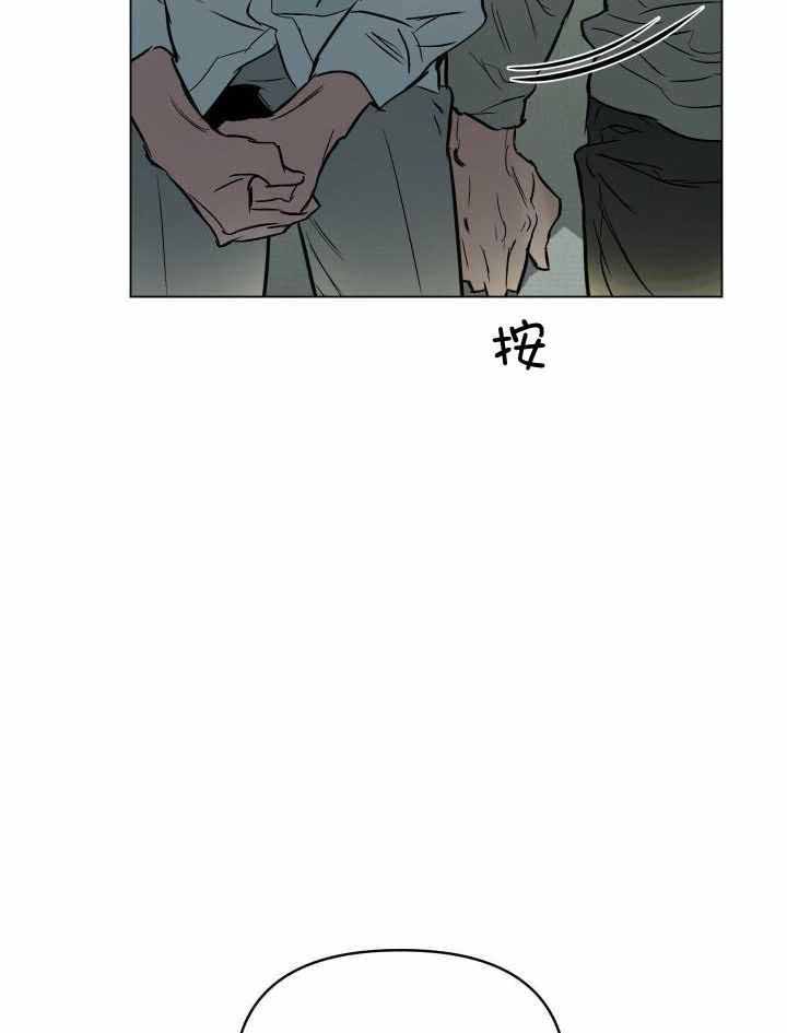 第94话11