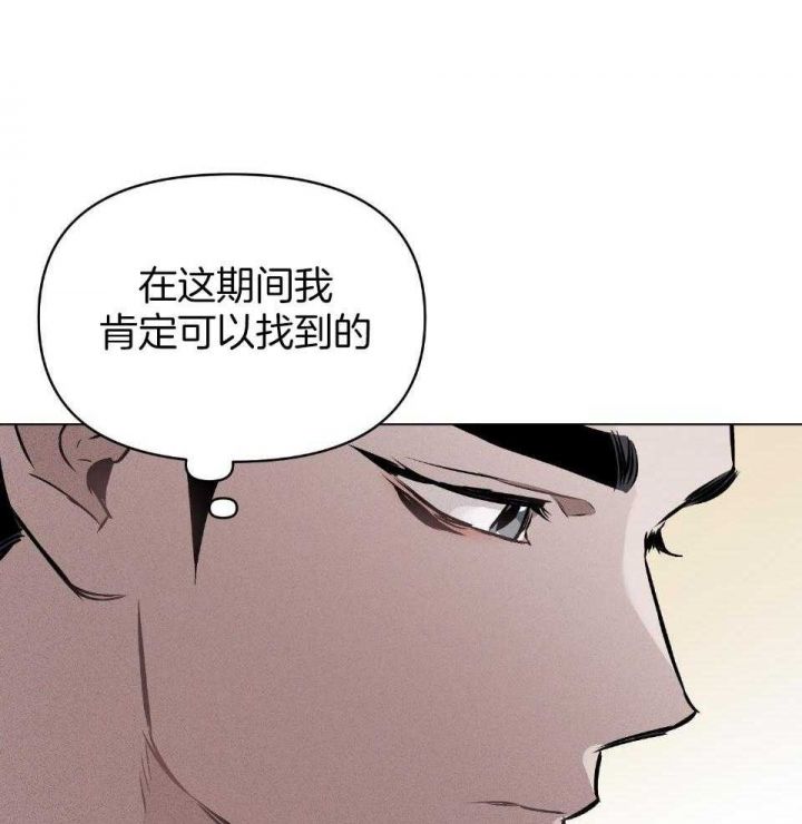 第56话15