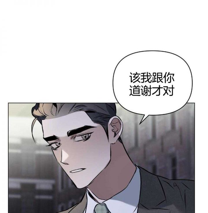 第73话22