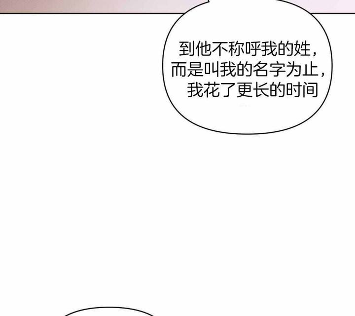 第126话42