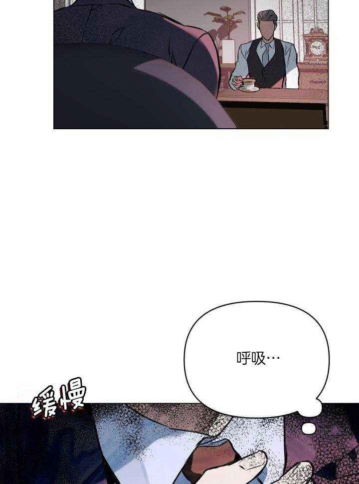 第77话13