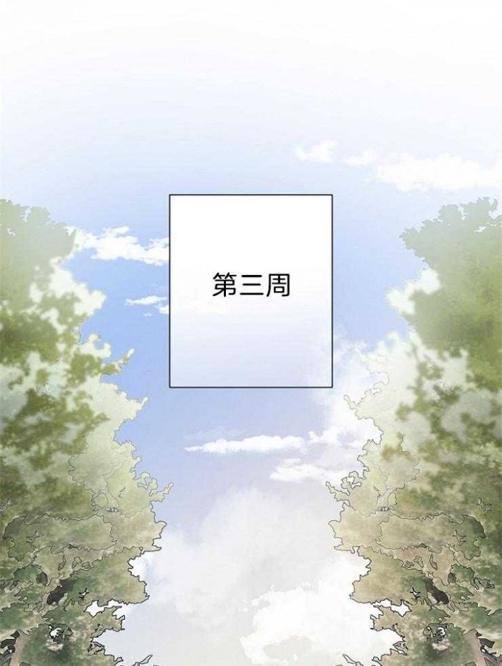 第21话0