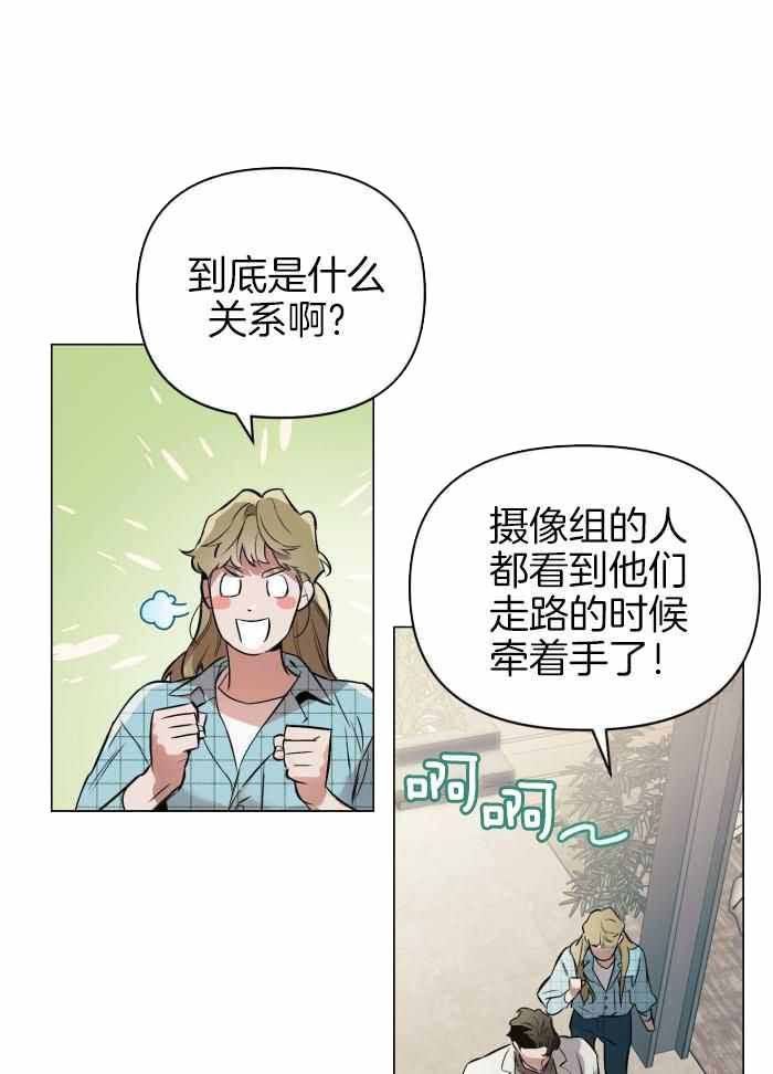 第101话15