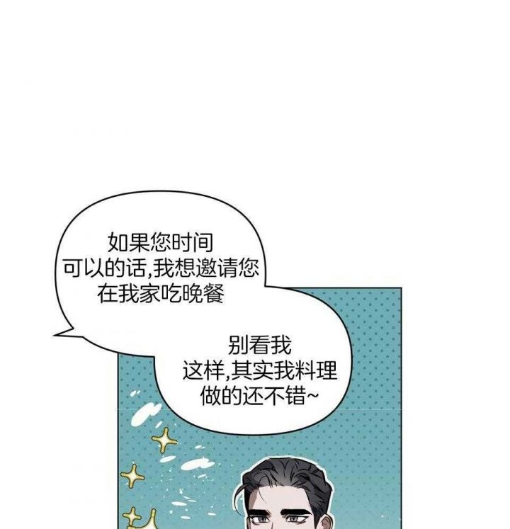 第68话16