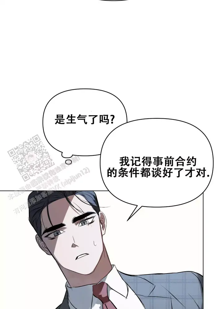 第134话32