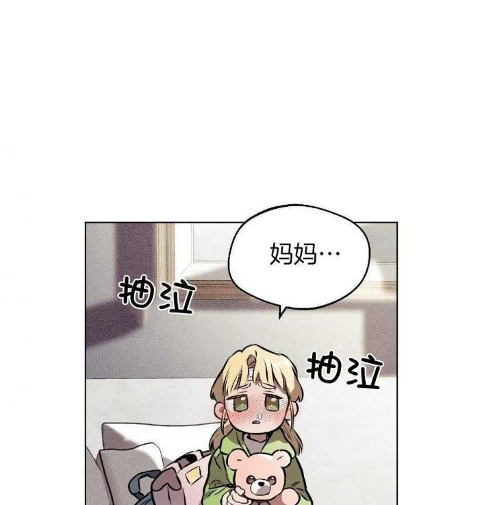 第64话23