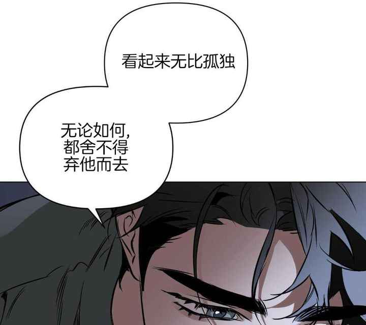 第119话36