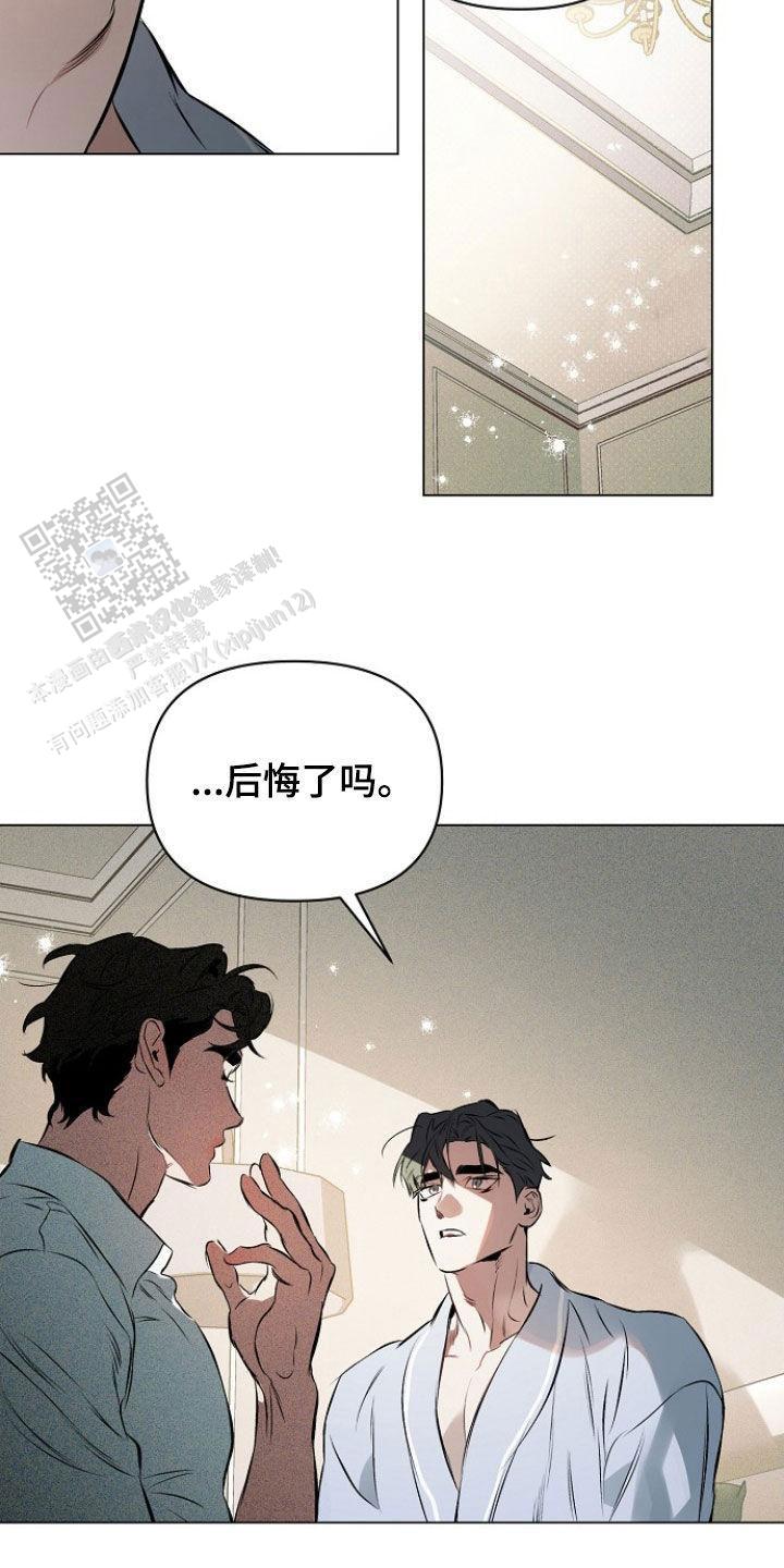 第162话22