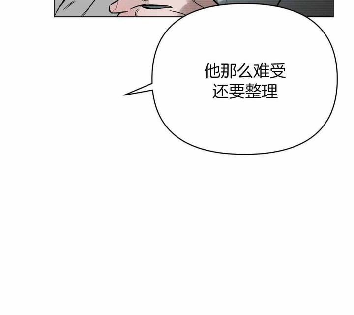 第121话37