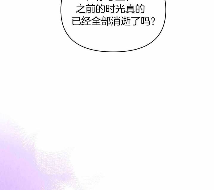 第126话26