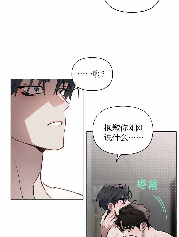 第91话9