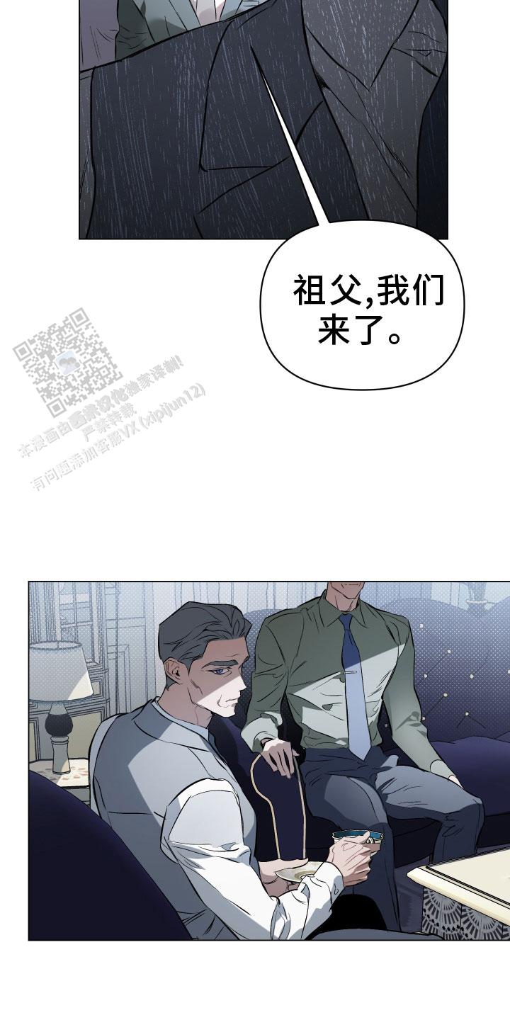 第148话17