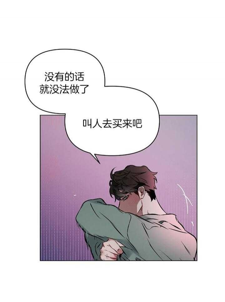 第51话0