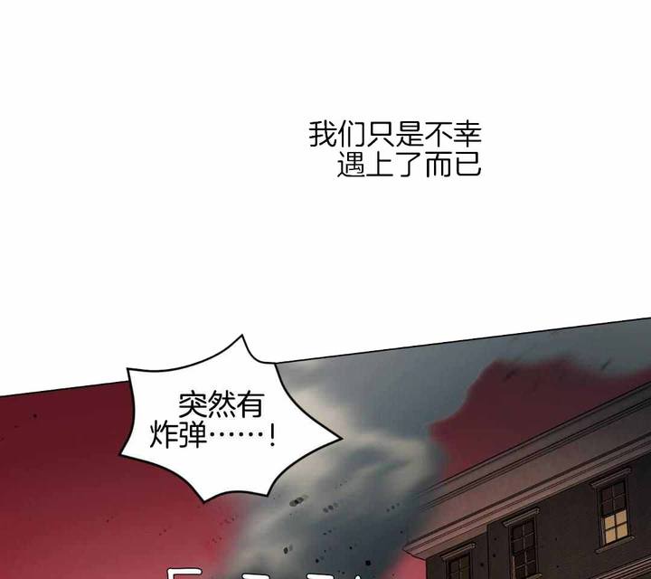 第116话38