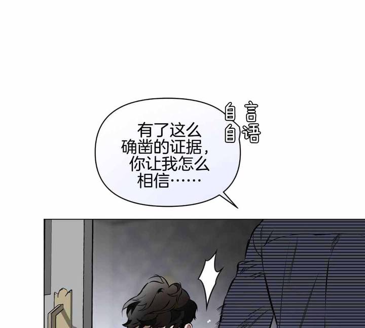 第115话45