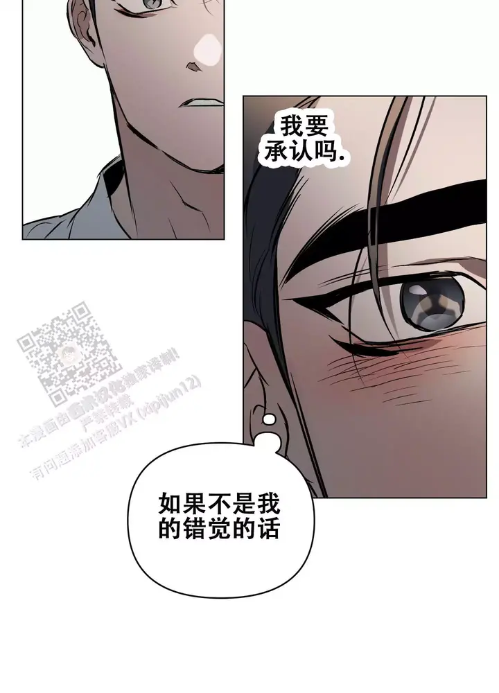 第131话11