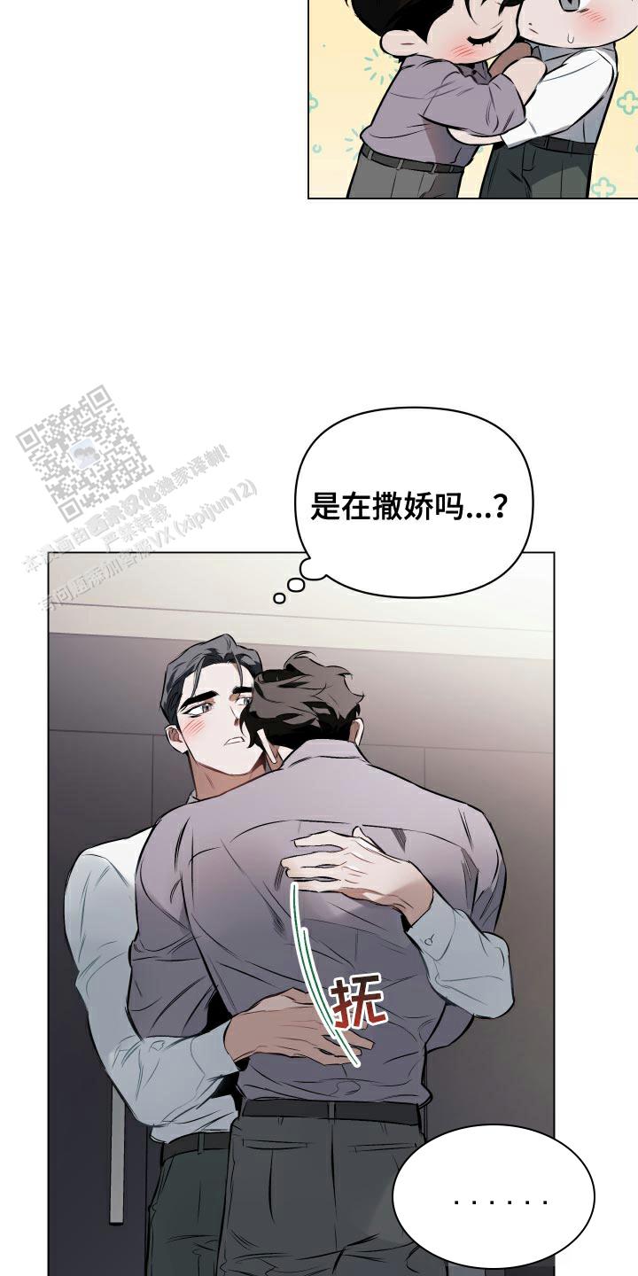 第155话11