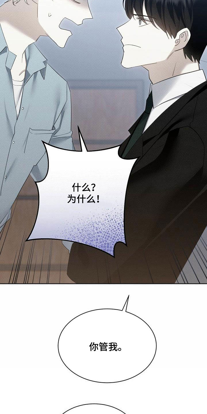 第55话20