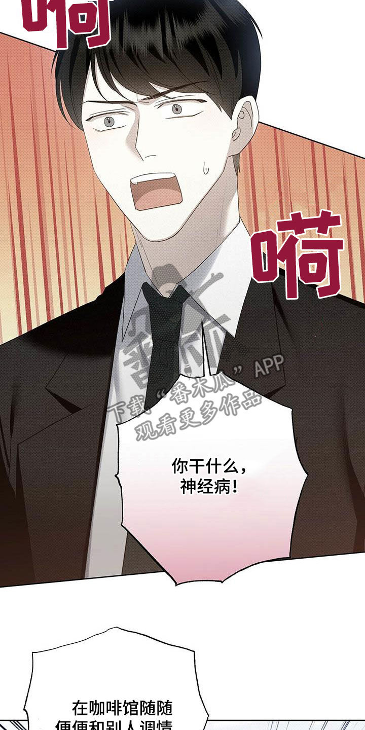 第55话27