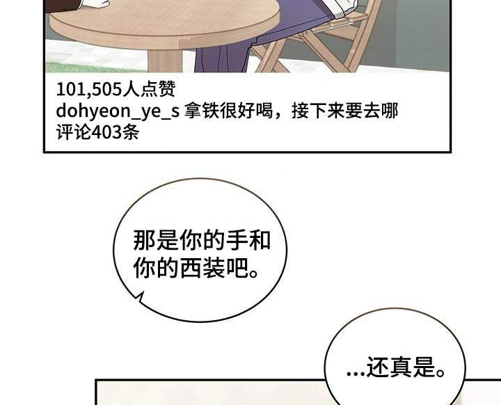 第101话16