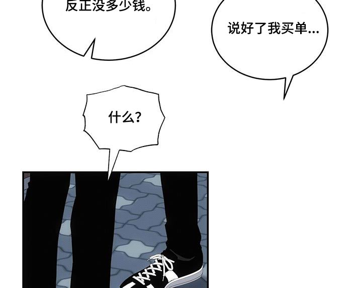 第78话11